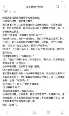 可以加急办理孟加拉签证吗